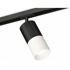 Светильник на штанге ambrella light xt xt7401100